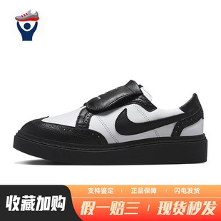 板鞋 Nike 低帮 男女通用 防滑耐磨轻便 平跟 兄弟体育