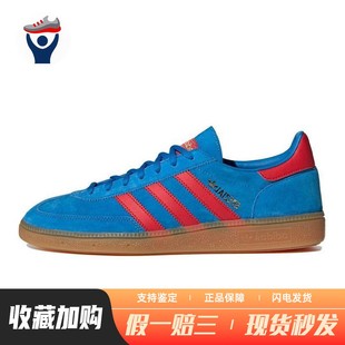 originals 板鞋 耐磨 兄弟体育 平跟 低帮 adidas 通用 四季