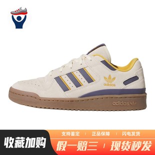 originals 板鞋 四季 兄弟体育 通用 皮革 adidas 白色 低帮