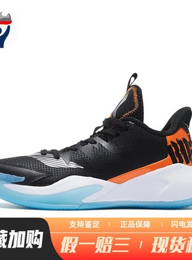【兄弟体育】 李宁 篮球鞋 平跟 四季通用 黑色 织物