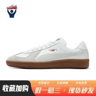 板鞋 男女通用 圆头 兄弟体育 低帮 防滑 PUMA 系带 平跟