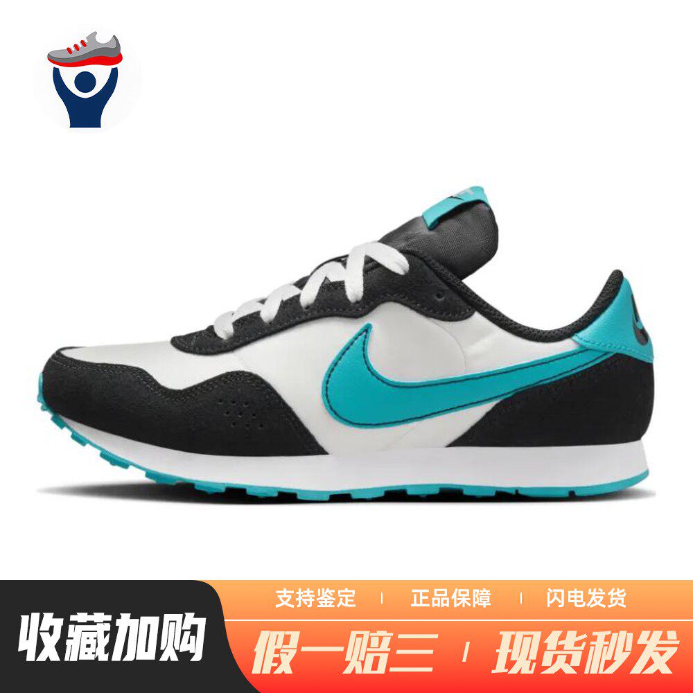 【兄弟体育】 Nike 跑步鞋 四季通用 平跟 织物皮革 系带 黑色