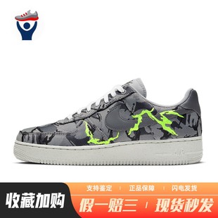 包裹性保暖 通用 Nike 四季 街头 系带 男 灰色 板鞋 兄弟体育