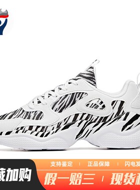 【兄弟体育】 安踏 训练鞋 四季通用 运动 圆头 女 织物