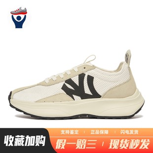 老爹鞋 低帮 通用 兄弟体育 男女通用 四季 MLB 米色 厚底