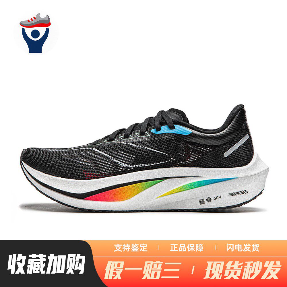 【兄弟体育】 李宁 跑步鞋 平跟 黑色 圆头 织物TPU 男 四季通用