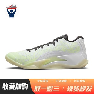 【兄弟体育】 Jordan 篮球鞋 织物 系带 四季通用 减震防滑支撑