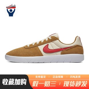 板鞋 棕色 男女通用 通用 Nike 四季 绒面革 兄弟体育