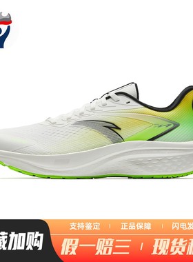 【兄弟体育】 安踏 跑步鞋 四季通用 系带 休闲 厚底 织物