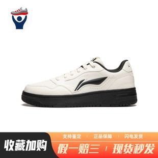 通用 系带 板鞋 平跟 白色 圆头 李宁 低帮 女 四季 兄弟体育