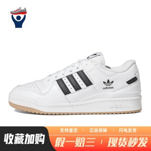 originals adidas 板鞋 耐磨轻便 平跟 男女通用 兄弟体育