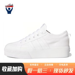 originals 板鞋 织物 兄弟体育 女 圆头 adidas 通用 四季