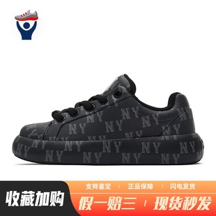 板鞋 男女通用 防滑 兄弟体育 圆头 厚底 MLB 黑色 低帮