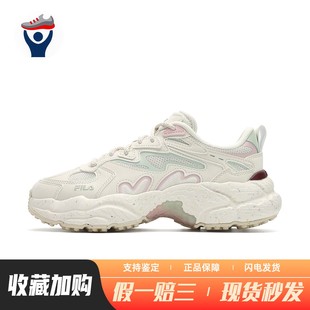 老爹鞋 白色 适中 兄弟体育 圆头 厚底 FILA 织物 系带