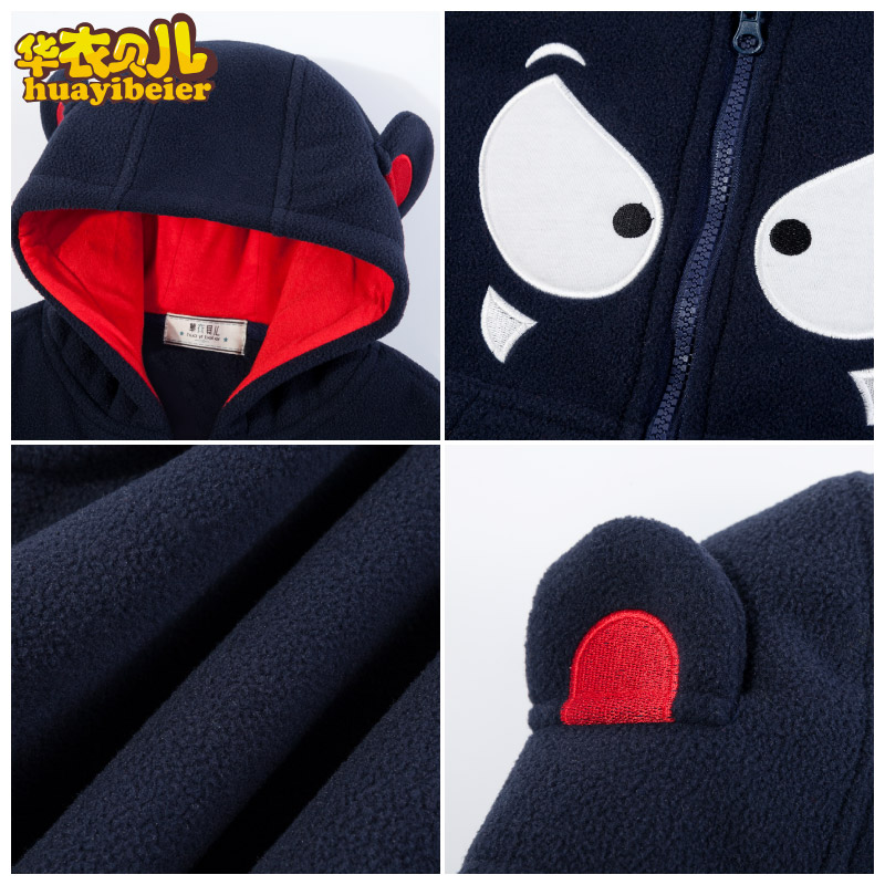 Gilet garcon en toison - Ref 2067925 Image 3