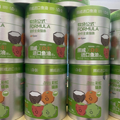 主食猫条猫粮成猫幼猫罐头猫咪零食 猫零食尝鲜装 新客尝鲜