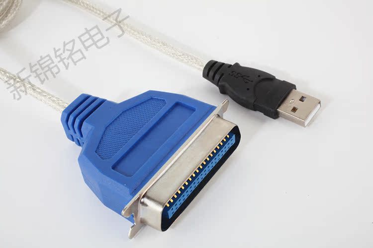 Hub USB - Ref 370641 Image 3
