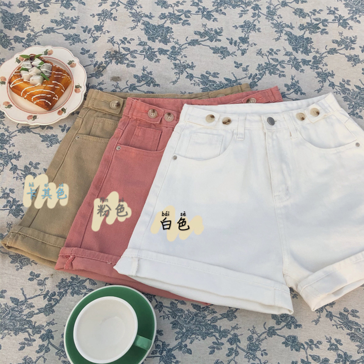 Three color straight tube adjustable denim shorts and wide leg pants