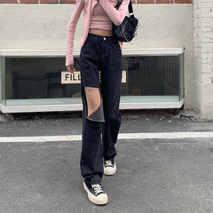 Real price Korean black straight high waist jeans