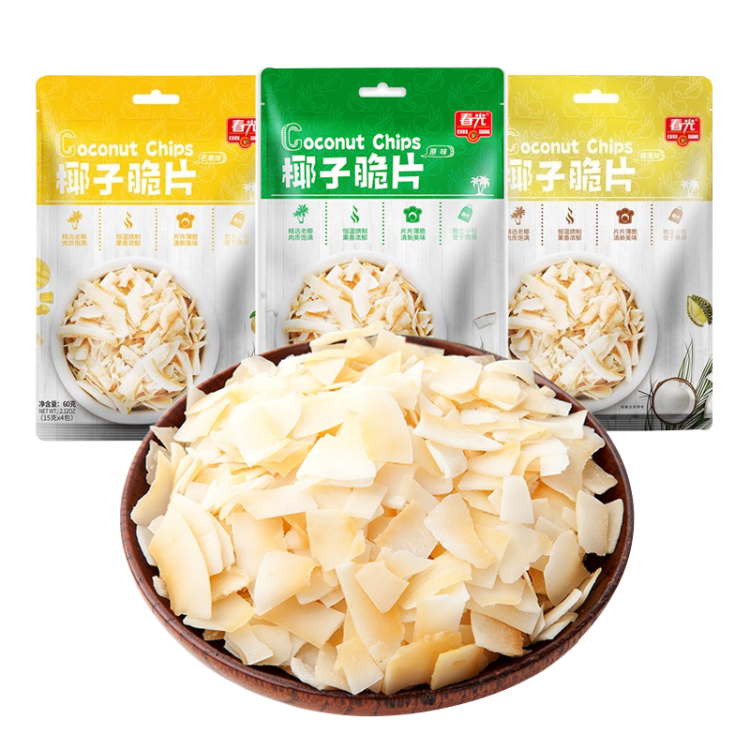 春光椰子脆片60克X5袋海南特产烘烤香脆椰肉椰子片果干小吃小包装