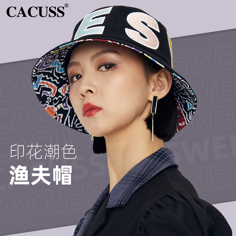 CACUSS帽子女春夏新款时尚复古国潮个性大帽檐遮阳情侣款渔夫帽男