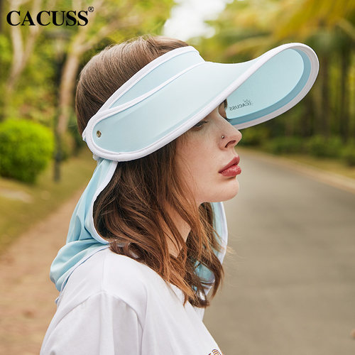 CACUSS遮阳帽子女夏防护帽沙滩防紫外线太阳帽户外大檐遮脸防晒帽