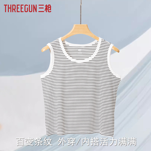 三枪背心女夏季条纹打底外穿上衣宽松大码宽肩内搭无袖汗衫吊带衫