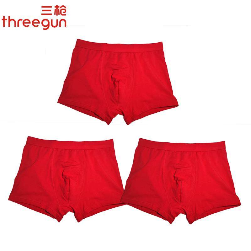 三枪内裤男士弹力棉舒适大红本命年马年平角中腰四角裤头结婚过年