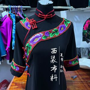 新款传统贵州黔东南雷山苗族服装绣花少数民族刺绣演出服旅拍服饰