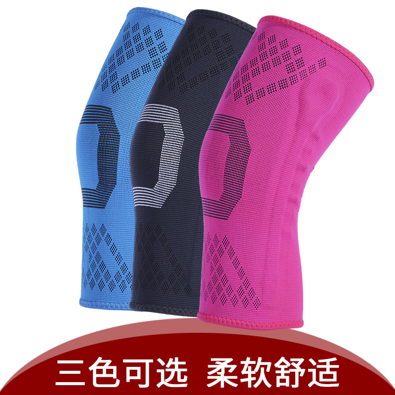 运动透气男女护膝户外篮球羽毛球登山跑步训练健身半月板保暖护具