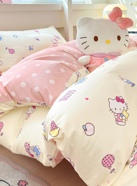 全棉纯棉hellokitty被套单件被罩200x230cm160x210可定制