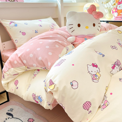 hellokitty纯棉被套女孩可定制