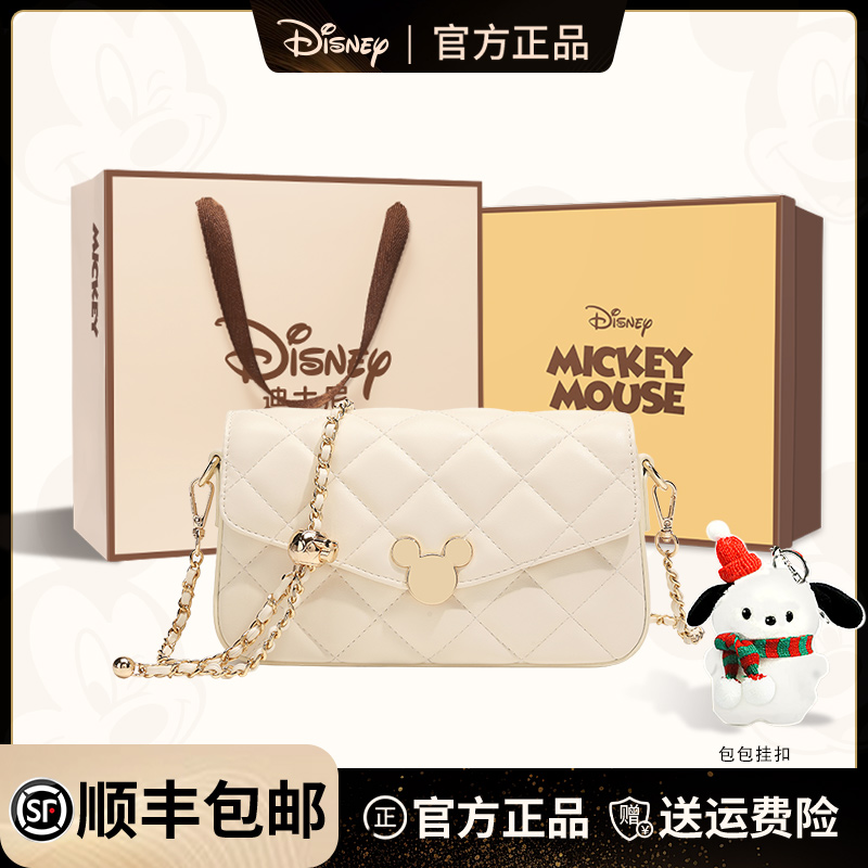 【顺丰速发】迪士尼正品斜跨包
