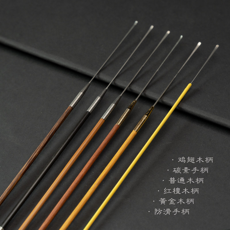 采耳工具耳起 平头翘头 软硬厚薄技师专用碳素红檀木鸡翅木