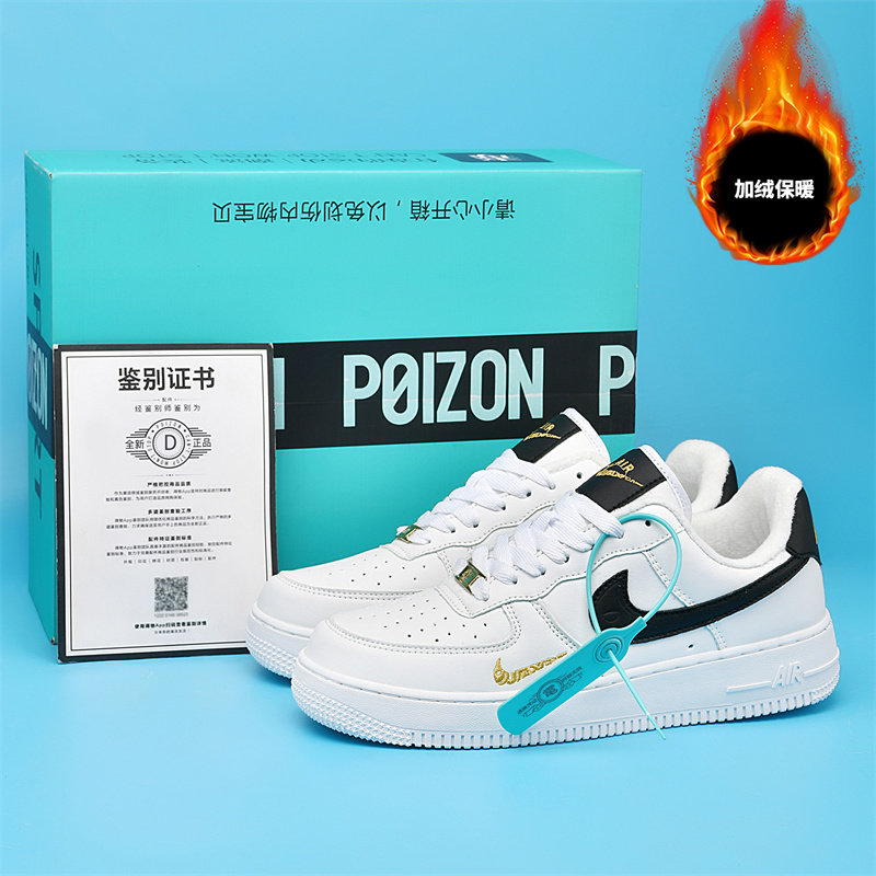 空军一号af1正品男鞋莆田板鞋女款马年加绒小白鞋休闲板鞋aj情侣