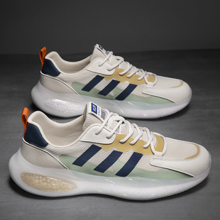 福建裕元鞋业官方旗舰店夏季透气网鞋超轻耐磨休闲户外跑步老爹鞋