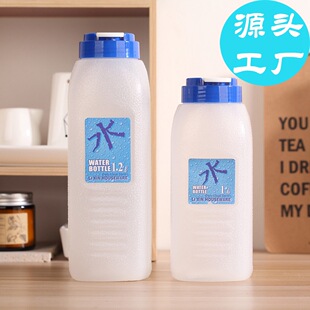 夏季塑料户外运动太空随手水杯 大容量防摔漏学生水壶瓶子1升