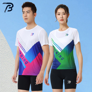 透气跑步运动短袖 破三体育男女装 速干薄款 新款 T恤上衣 马拉松夏季