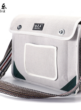 恒美乐热卖加厚工地耐磨白色多功能电工木瓦工维修定制帆布工具包