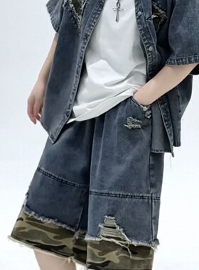 男女款迷彩拼接牛仔套装夏季做旧破洞短袖衬衫宽松五分裤两件套