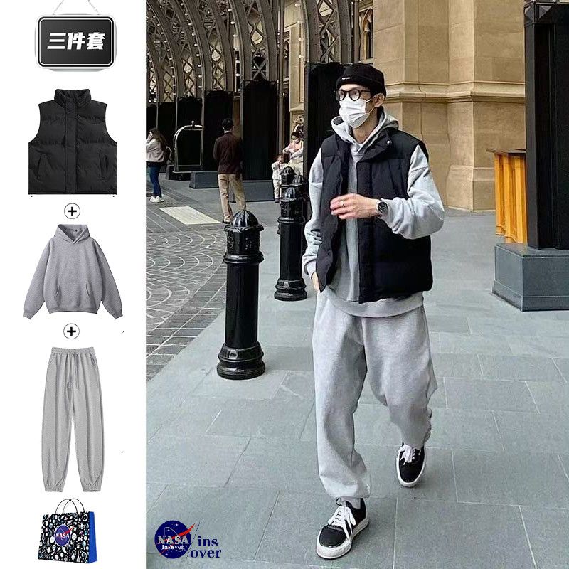 秋冬季纯色马甲卫衣套装三件套加厚防风保暖上衣百搭潮牌马甲外套