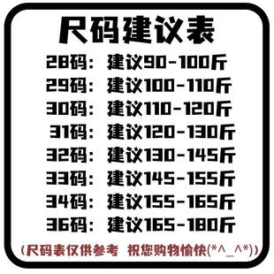 2026港风韩国ins潮流复古日系百搭宽松直筒牛仔短裤休闲裤潮男生