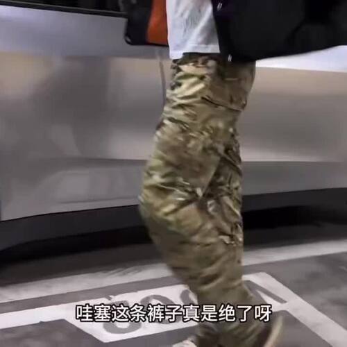 美式G2户外工装裤迷彩裤