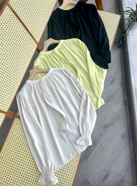 LEPS*M日单 前后两穿单排扣圆领优雅显瘦松紧喇叭袖衬衫