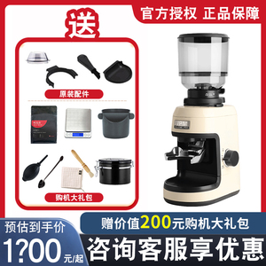 Welhome惠家磨豆机ZD17N米白色家商用意式电动wpm咖啡豆研磨粉机