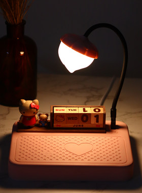 HelloKitty小夜灯万年历无线充电