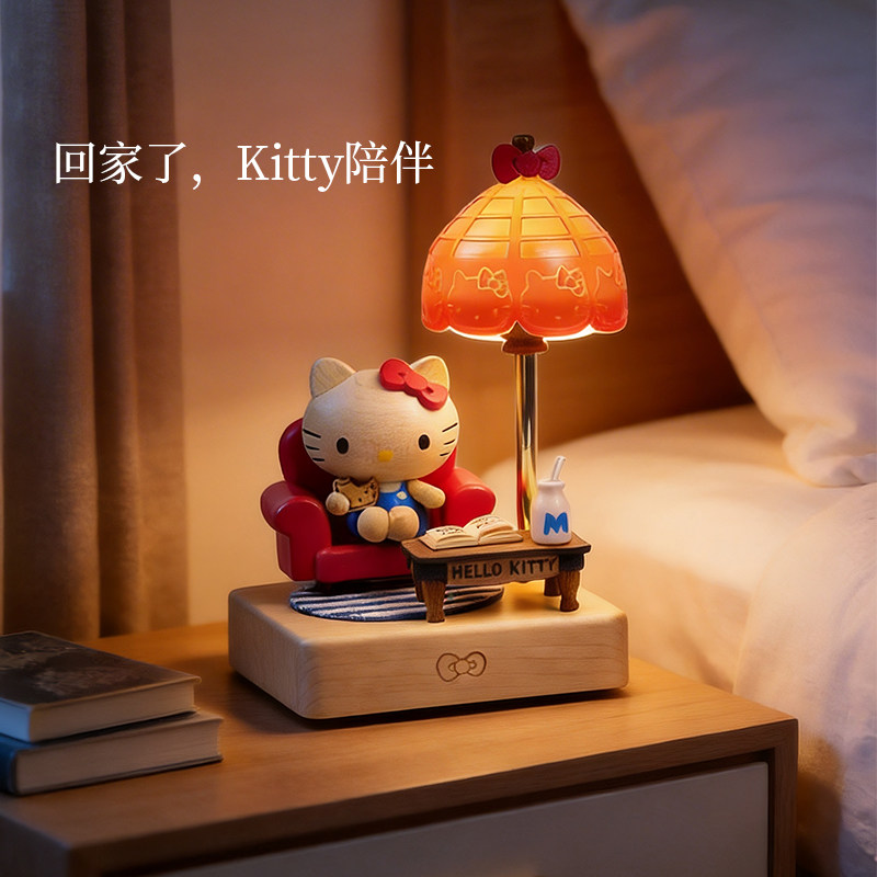 HelloKitty小夜灯木质充电图片