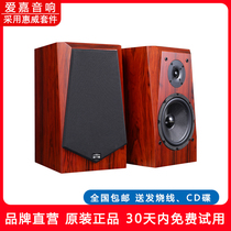 M802发烧HIFI音箱采用惠威喇叭8寸10寸高保真书架音响家庭影院音