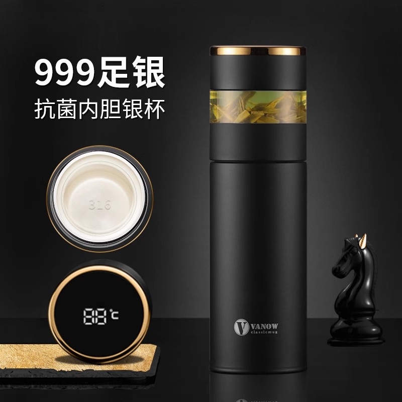 德国进口商务高档纯银保温杯礼盒