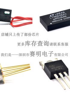 TPS76733QPWPR 20现货 进口线性稳压芯片LDO贴片TSSOP TI全新原装